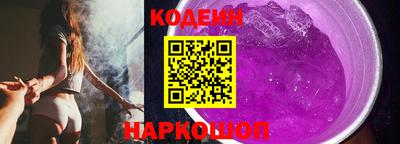дживик Нягань