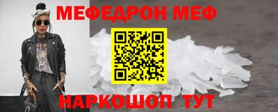 apvp Обнинск