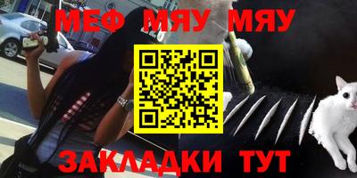 apvp Обнинск