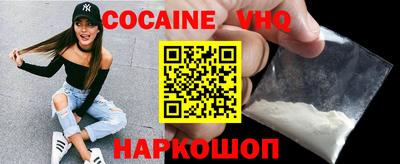 apvp Обнинск