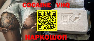 apvp Обнинск