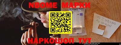 apvp Обнинск