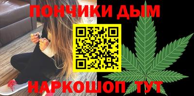 дживик Нягань