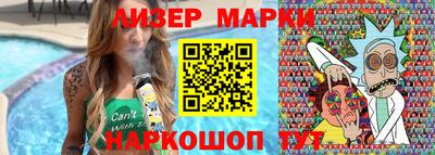 apvp Обнинск
