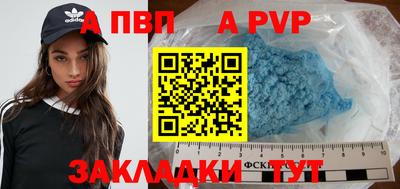 дживик Нягань