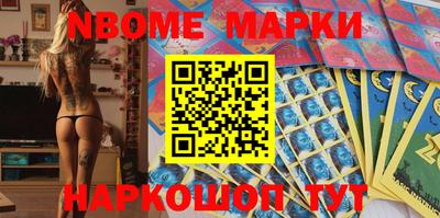 apvp Обнинск