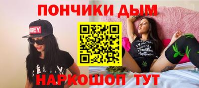 дживик Нягань