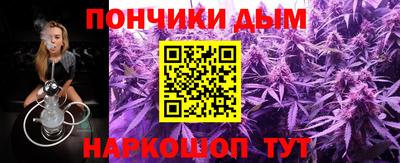 дживик Нягань
