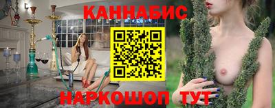 apvp Обнинск