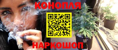 дживик Нягань