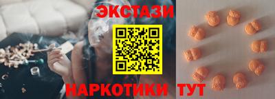 apvp Обнинск