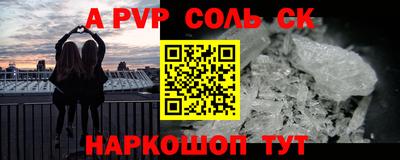 дживик Нягань