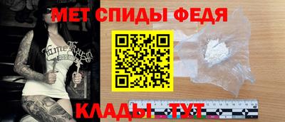apvp Обнинск