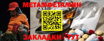 дживик Нягань