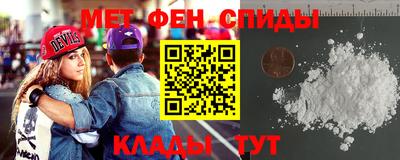 apvp Обнинск
