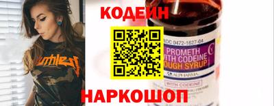 дживик Нягань