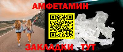 apvp Обнинск