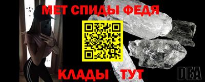 apvp Обнинск
