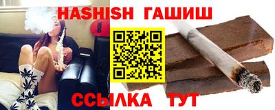 apvp Обнинск