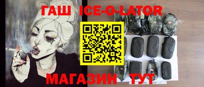 apvp Обнинск