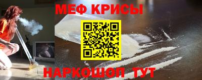 дживик Нягань
