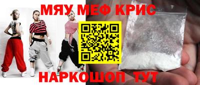 apvp Обнинск