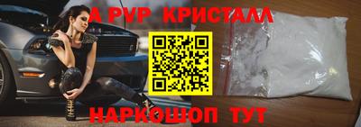 дживик Нягань